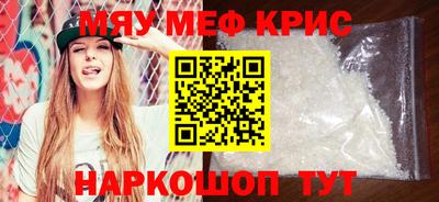 jwh Обнинск