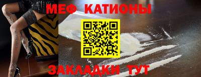 хмурый Нягань