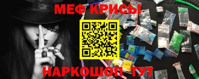 хмурый Нягань