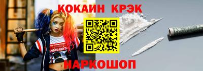 jwh Обнинск