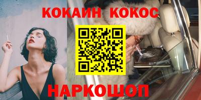 jwh Обнинск