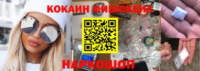 хмурый Нягань