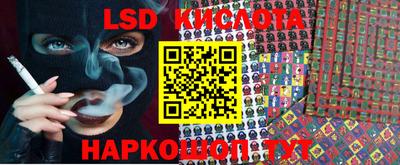 jwh Обнинск
