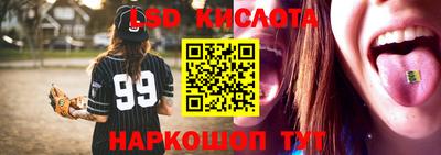 хмурый Нягань