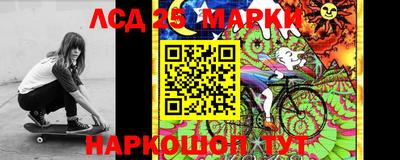 jwh Обнинск