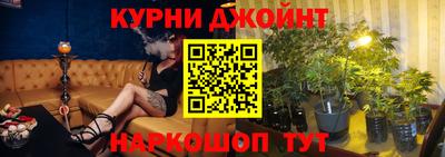 хмурый Нягань