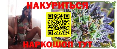 jwh Обнинск
