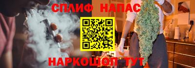хмурый Нягань