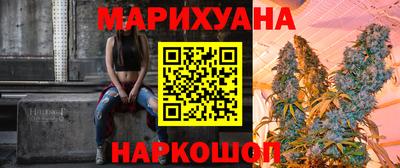 jwh Обнинск