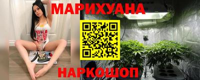jwh Обнинск