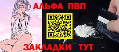 хмурый Нягань