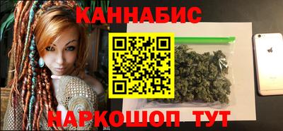 хмурый Нягань