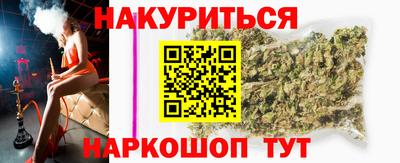 jwh Обнинск