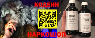 jwh Обнинск
