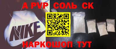 хмурый Нягань