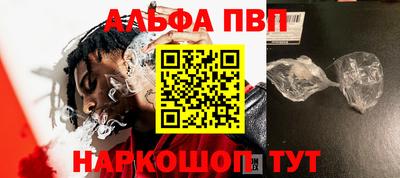 jwh Обнинск