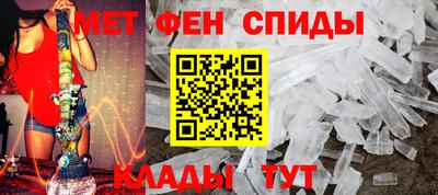 jwh Обнинск