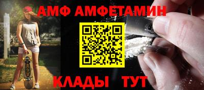 хмурый Нягань