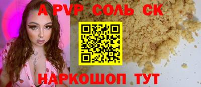 хмурый Нягань