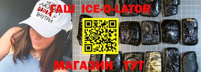 хмурый Нягань