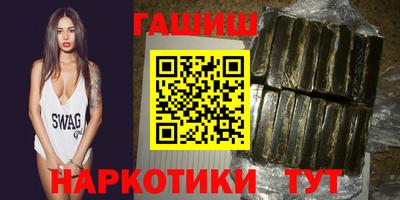 соль ск Обь