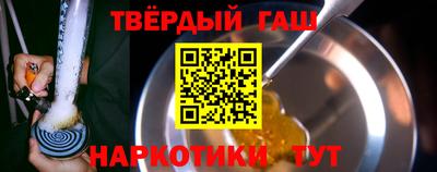 jwh Обнинск
