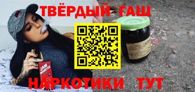соль ск Обь